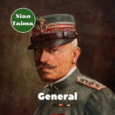 Xi'an Taima "General" (Генерал)
