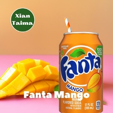 Xi'an Taima "Fanta Mango" (Фанта манго)