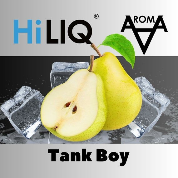 HiLIQ Хайлік Tank boy