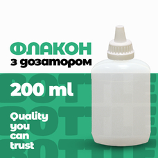 Флакон полімерний Хлорик-200 мл