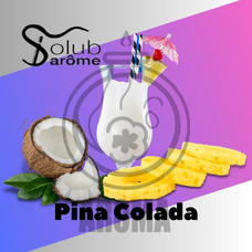 Solub Arome "Pina Colada" (Піна колада)
