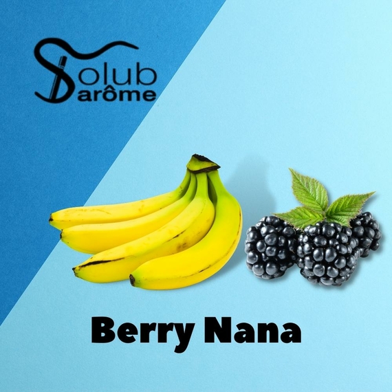 Отзыв Solub Arome Berry nana Банан и ежевика