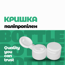 Криша типу "Flip-Top 20"