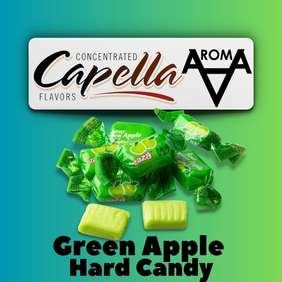 Capella Green Apple Hard Candy Льодяники зелене яблуко