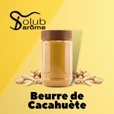 Solub Arome "Beurre de cacahuète" (Арахисовая паста)