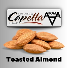 Capella Toasted Almond Підсмажений мигдаль