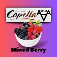 Capella Mixed Berry Змішана ягода