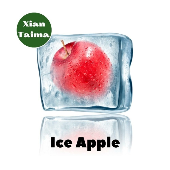 Aroma Xi'an Taima Ice Apple Яблуко з холодком