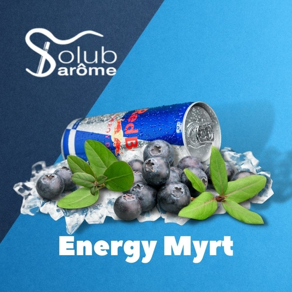 Отзыв Solub Arome Energy Myrt Черничный энергетик