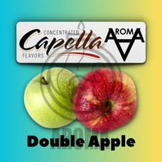 Capella Double Apple Подвійне яблуко