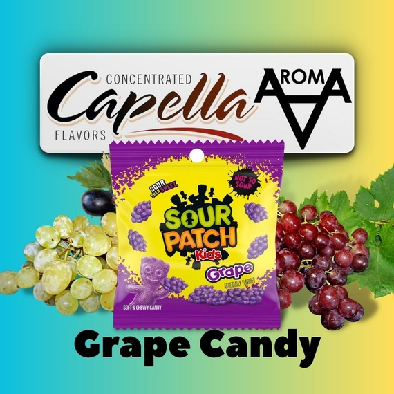 Capella Grape Candy Виноградна цукерка