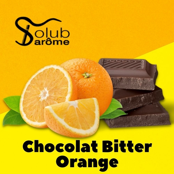 Ароматизаторы для жидкостей Solub Arome Chocolat bitter orange Черный шоколад и апельсин