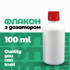 Флакон полімерний ФПН-100-1 з плоскою кришкою з контролем першого відкриття