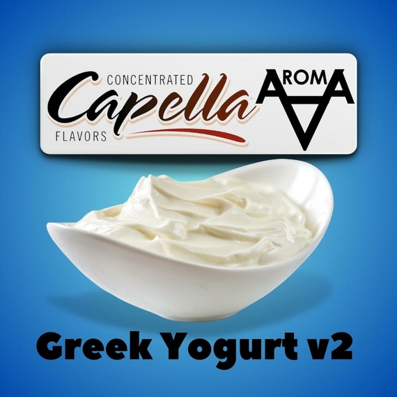 Capella Greek Yogurt v2 Греческий йогурт v2
