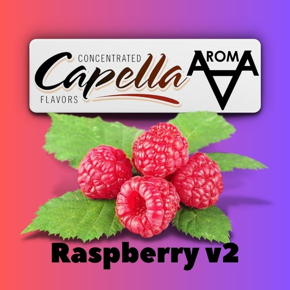 Capella Raspberry V2 Малина