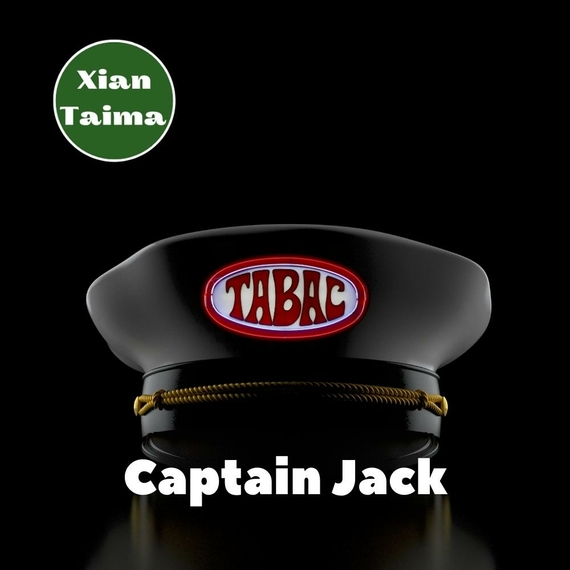 Отзывы на Ароматизтор Xi'an Taima Captain Jack Сигареты Капитан Джек