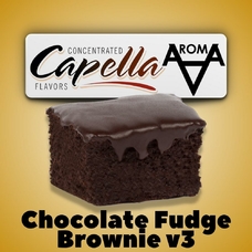 Capella Chocolate Fudge Brownie v3 Шоколадне тістечко Брауні v3