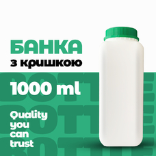 Банка полімерна БП-1000