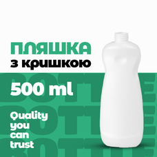 Плоска пляшка Донна на 500 мл