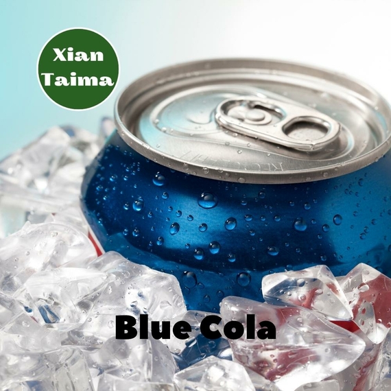 Арома для самозамеса Xi'an Taima Blue Cola Синяя кола