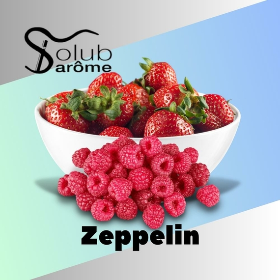 Aroma Solub Arome Zeppelin Полуниця з малиною