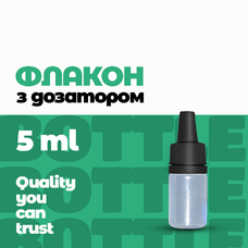 Комплект флакона ФПН-05 зі вставкою та кришкою з контролем першого відкриття