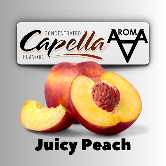 Capella Juicy Peach Сочный персик
