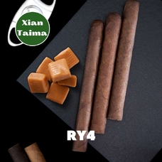 Xi'an Taima "RY4" (Тютюн)