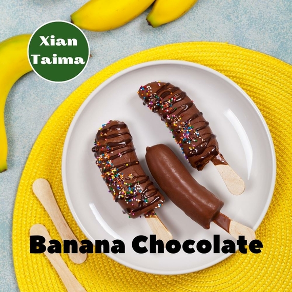 Аромки для самозамеса Xi'an Taima Banana Chocolate Банан с шоколадом