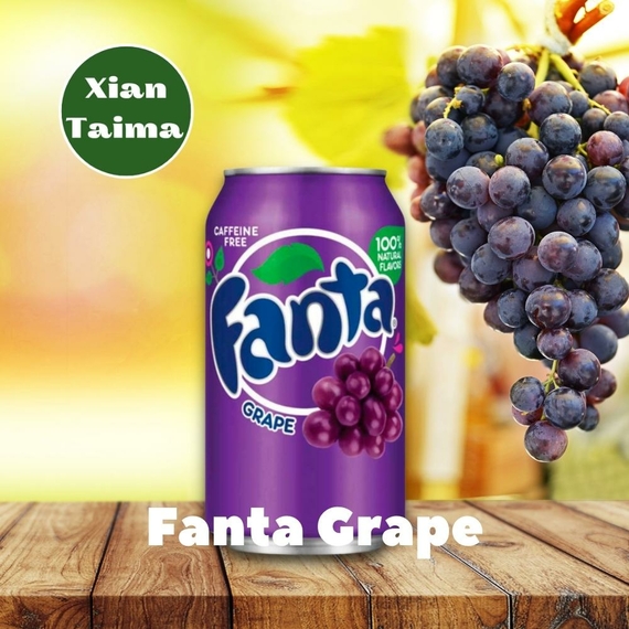 Ароматизатор Xi'an Taima Fanta Grape Фанта виноград