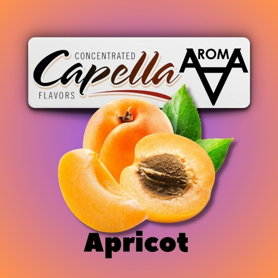 Отзывы  capella apricot абрикос