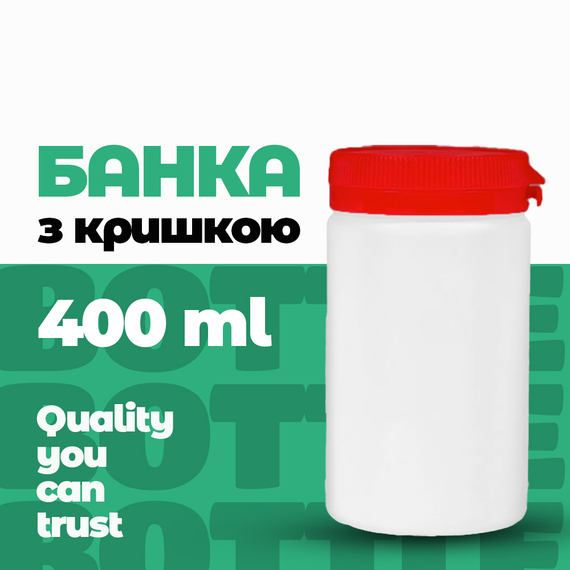 Банка полімерна тип БП-400