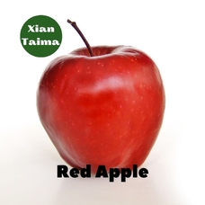 Xi'an Taima "Red Apple" (Червоне яблуко)