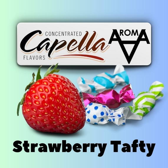 Capella Strawberry Taffy Полуничне конфетті