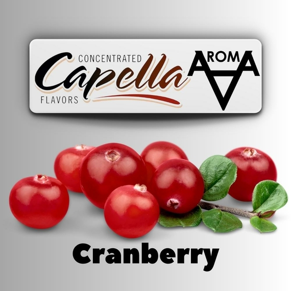 Отзывы  capella cranberry клюква