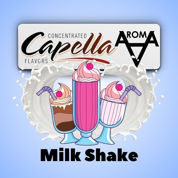 Capella Milkshake Молочний коктейль
