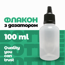 Флакон ФПН-100-1 із вставкою та конічною кришкою з контролем першого відкриття