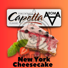 Capella New York Cheesecake New York чізкейк