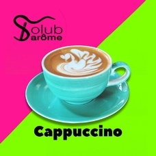 Solub Arome "Cappuccino" (Капучино)