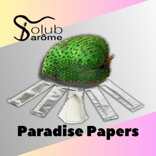 Solub Arome "Paradise papers" (Жвачка с гуанабаной)