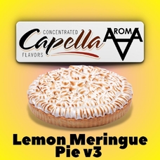Capella Lemon Meringue Pie v3 Лимонний пиріг з меренгою v3