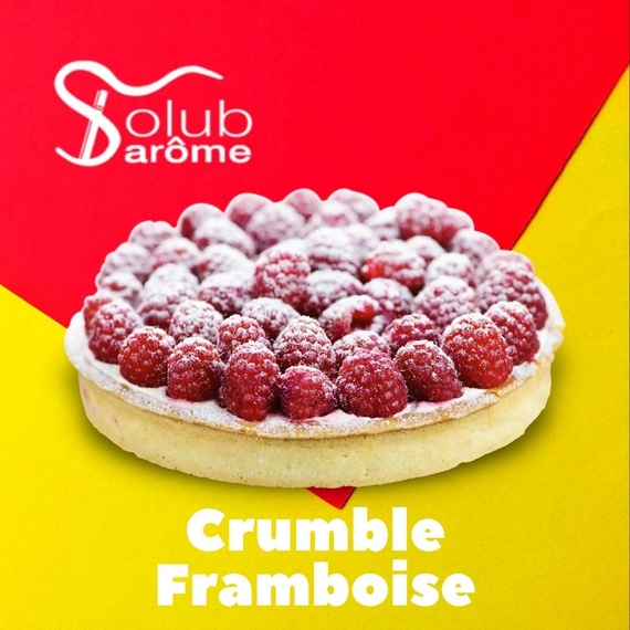 Ароматизаторы для жидкостей Solub Arome Crumble Framboise Малиновый пирог