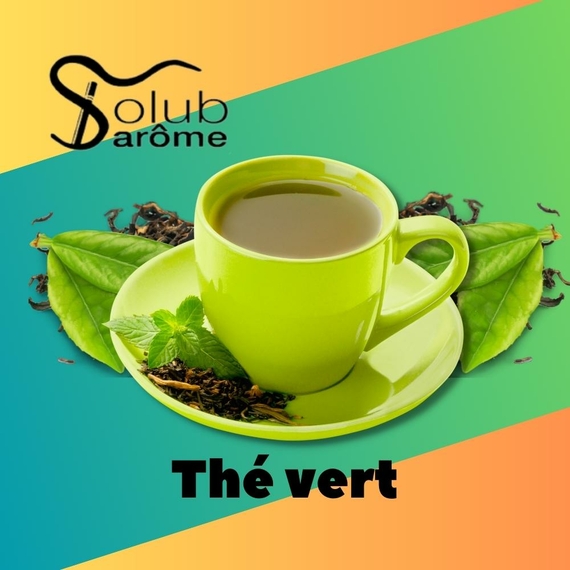 Ароматизатор Solub Arome Thé vert Зелений чай
