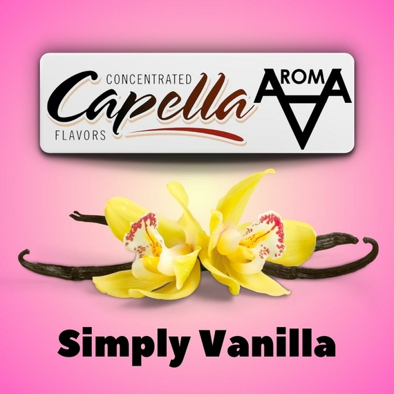 Capella Simply Vanilla Ваніль
