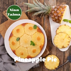 Xi'an Taima "Pineapple Pie" (Ананасовый пирог)