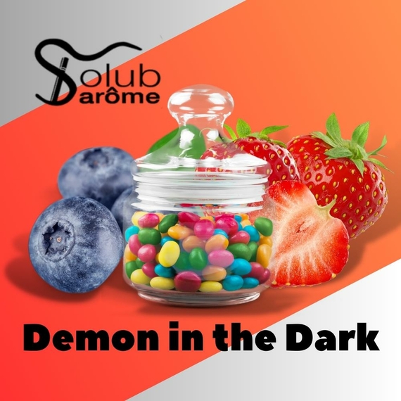 Ароматизаторы для самозамеса Solub Arome Demon in the dark Черника клубника и жвачка