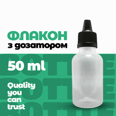 Флакон ФПН-50-1 з дозатором та кришкою з контролем першого відкриття Флакон ФПН-50-1 з дозатором та кришкою з контролем першого відкриття