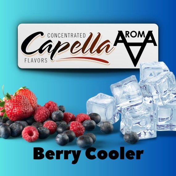 Capella Berry Cooler Ягідний кулер