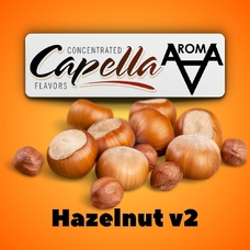 Capella Hazelnut v2 Лісовий горіх