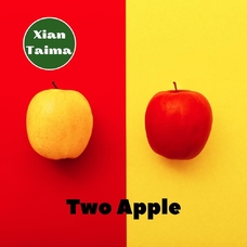 Xi'an Taima "Two Apple" (Два яблока)